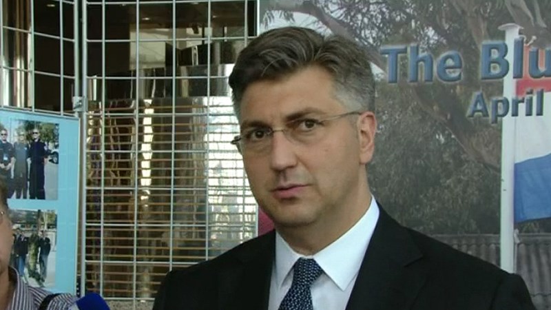 Predsjednik Vlade Plenković: Preporuka Europske komisije potvrda da je Hrvatska na dobrom putu 
